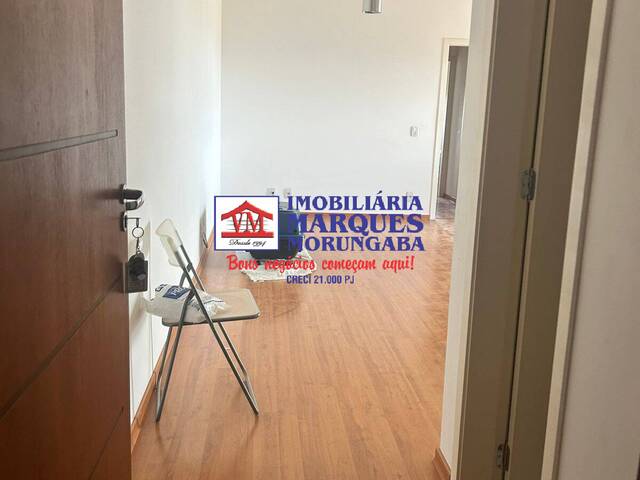 #096 - Apartamento para Venda em Itatiba - SP - 3