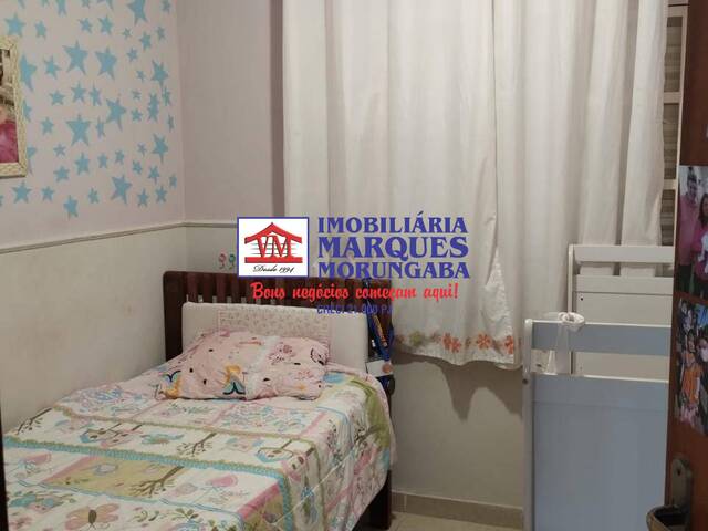 Casa para Venda em Morungaba - 4