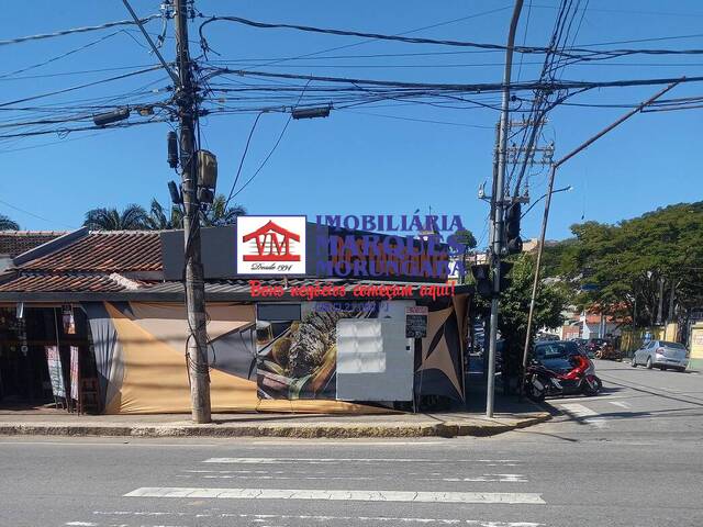 #203 - Estabelecimento para Venda em Morungaba - SP - 2
