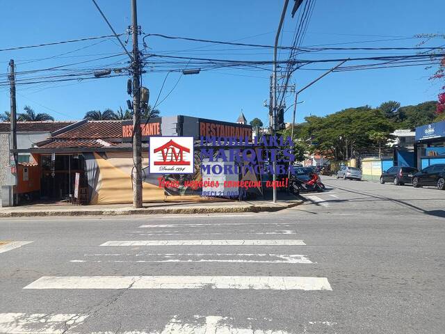 #203 - Estabelecimento para Venda em Morungaba - SP - 3
